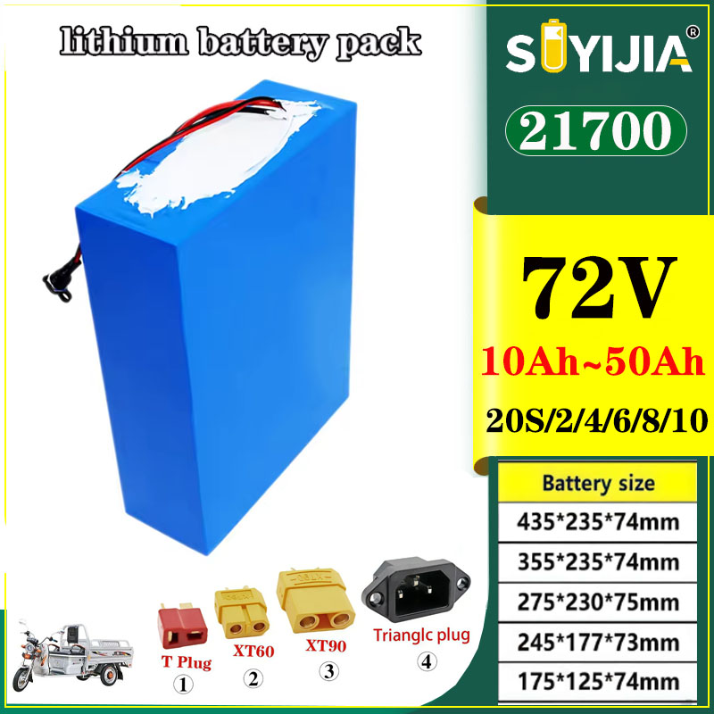 リチウムイオンバッテリー 21700 72V 50Ah 40 - Electric Bicycle Battery 72V 30Ah のレビューと価格
