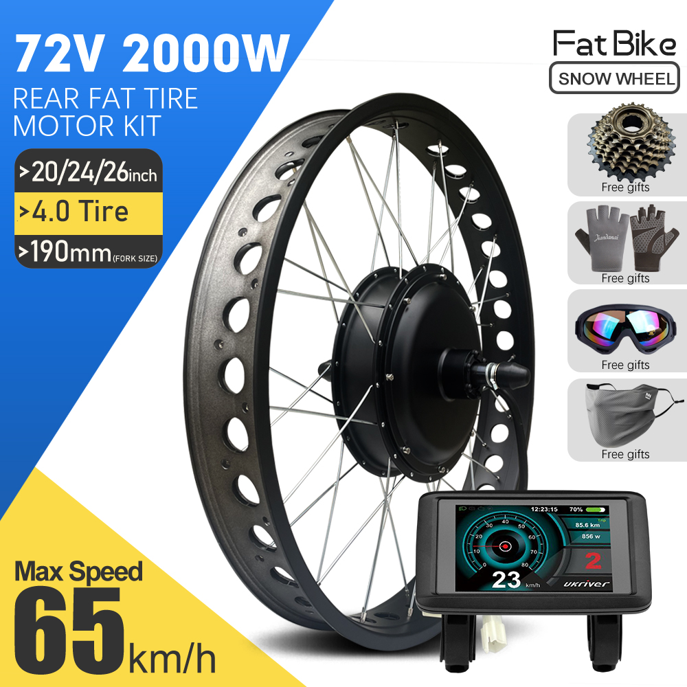 電動自転車変換キット 72V 2000W 4.0ファットタイ - Fat Tire Ebike Conversion Kit 2000W のレビューと価格