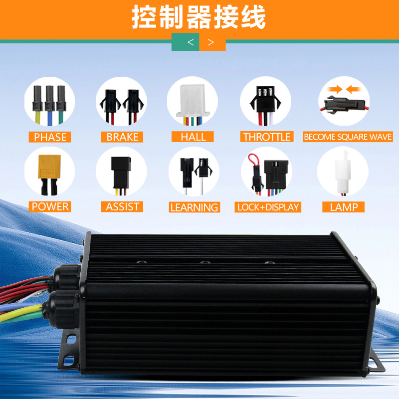 72V 3000W 26インチ歯無しホイールハブモーター変換 - 72V 5000W Hub Motor Kit のレビューと価格